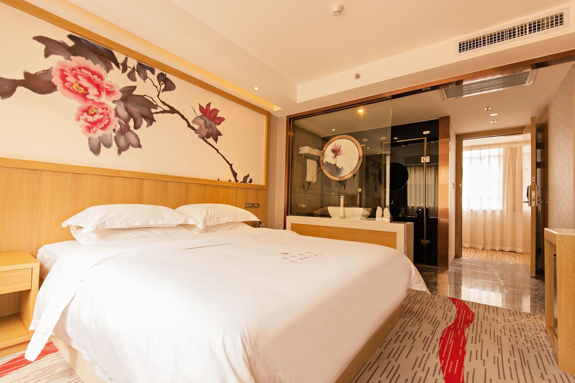 Xinghe Hotel Guagnzhou East Railway Station Branch Гуанчжоу Экстерьер фото