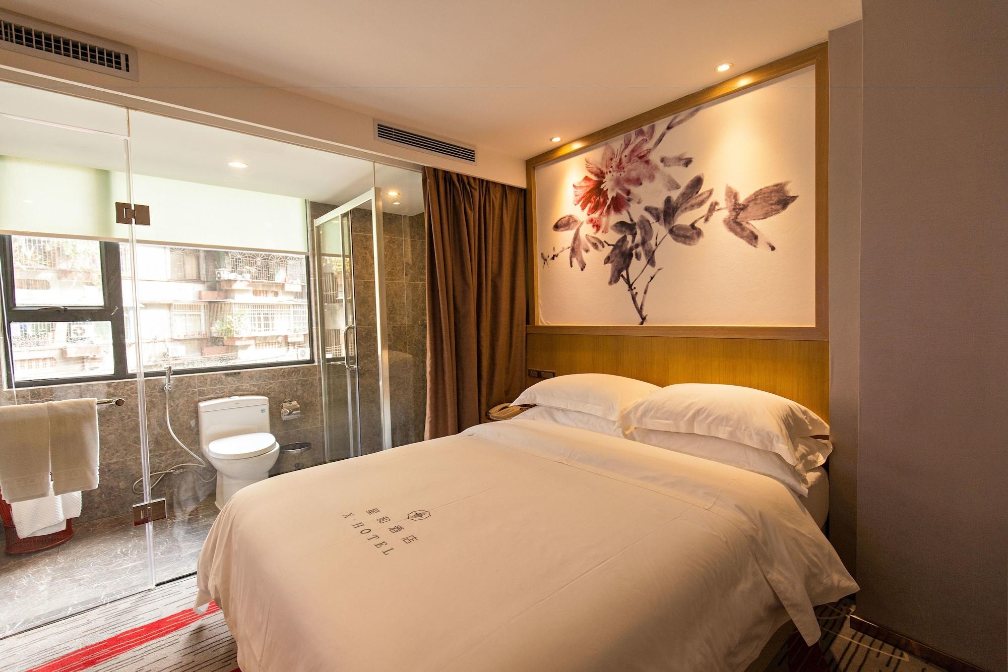 Xinghe Hotel Guagnzhou East Railway Station Branch Гуанчжоу Экстерьер фото
