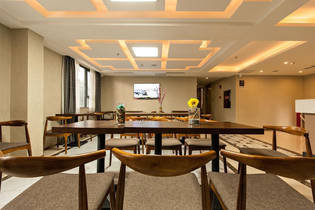 Xinghe Hotel Guagnzhou East Railway Station Branch Гуанчжоу Экстерьер фото